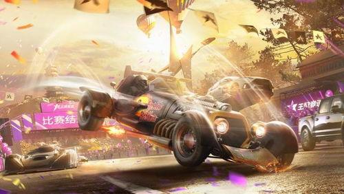 王牌竞速圣骑士最新爆料