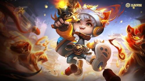 王者皮肤爆料最新鲁班,萌动机械风，技能特效升级